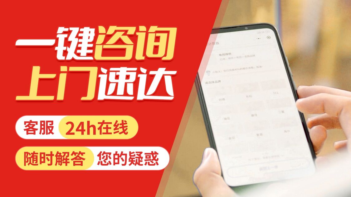 兰州火王燃气灶关于我们